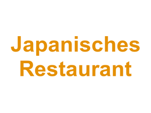 Red Sun Essen - Japanisches Restaurant Logo
