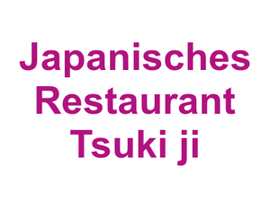 Japanisches Restaurant Tsuki ji Logo