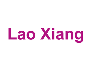 Lao Xiang Logo