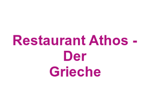 Restaurant Athos - Der Grieche Logo