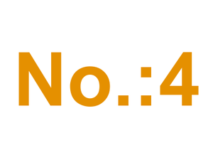 No.:4 Logo