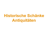 Historische Schänke Antiquitäten Logo