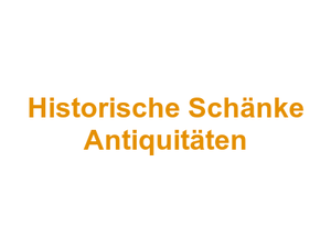 Historische Schänke Antiquitäten Logo