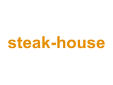 steak-house Logo