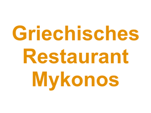 Griechisches Restaurant Mykonos Logo