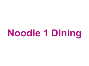 Noodle 1 Dining Logo