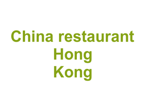 China restaurant Hong Kong Logo
