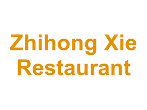 Thailändisches Restaurant Zhihong Xie Restaurant Logo