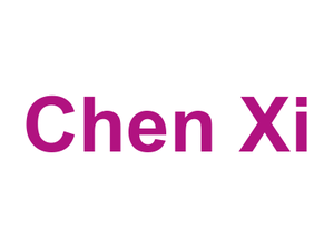 Chen Xi Logo