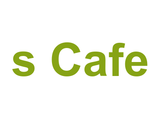 's Cafe Logo
