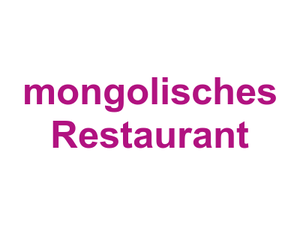 Palasia chinesisch mongolisches Restaurant Logo