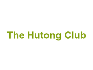 The Hutong Club Logo