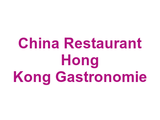 China Restaurant Hong Kong Gastronomie Logo