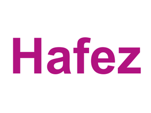 Hafez Logo