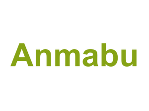 Anmabu Logo