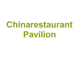 Chinarestaurant Pavilion Logo