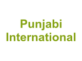 Punjabi International Logo