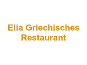 Elia Griechisches Restaurant Logo
