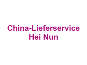 China-Lieferservice Hei Nun Logo