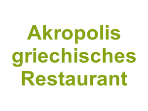 Akropolis griechisches Restaurant Logo