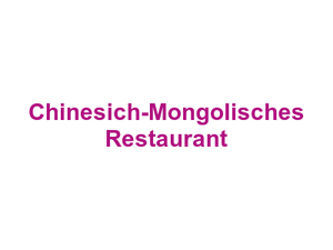 Asia World Chinesich-Mongolisches Restaurant Logo