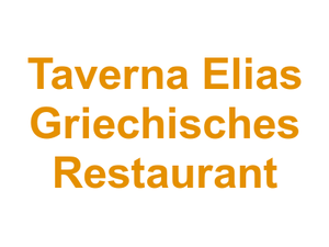 Taverna Elias Griechisches Restaurant Logo