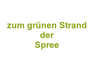 Hotel und Landgasthof zum grünen Strand der Spree Logo