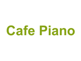 Cafe Piano Logo