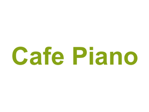 Cafe Piano Logo