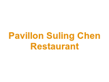 China-Restaurant Pavillon Suling Chen Restaurant Logo
