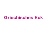 Griechisches Eck Logo