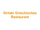 Sirtaki Griechisches Restaurant Logo