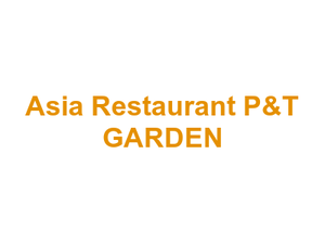 Asia Restaurant P&T GARDEN Logo