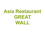 Asia Restaurant "GREAT WALL" Logo