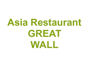 Asia Restaurant "GREAT WALL" Logo