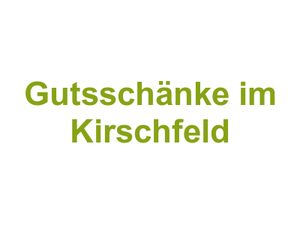 Gutsschänke im Kirschfeld Logo