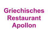 Griechisches Restaurant Apollon Logo