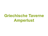 Griechische Taverne Amperlust Logo
