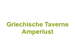 Griechische Taverne Amperlust Logo