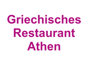 Griechisches Restaurant Athen Logo