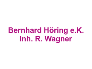 Metzgerei Gasthof und  Zum Goldenen Adler Bernhard Höring e.K. Inh. R. Wagner Logo