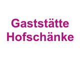 Gaststätte Hofschänke Logo