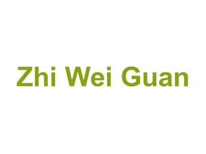 Zhi Wei Guan Logo