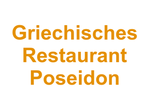 Griechisches Restaurant Poseidon Logo