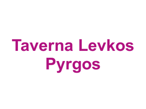 Taverna Levkos Pyrgos Logo