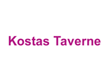 Kosta's Taverne Logo