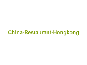 China-Restaurant-Hongkong Logo