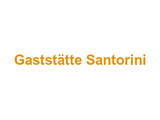 Gaststätte Santorini Logo