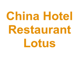 China Hotel Restaurant Lotus Logo