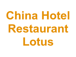 China Hotel Restaurant Lotus Logo